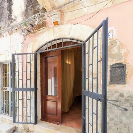 Ortigia Vicolo Giudecca Flat * Συρακούσες